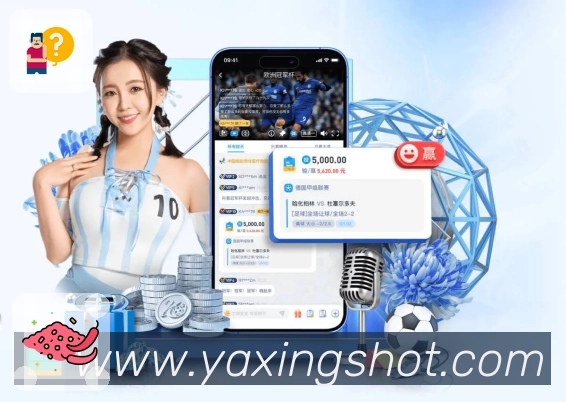 数据统计与趋势分析