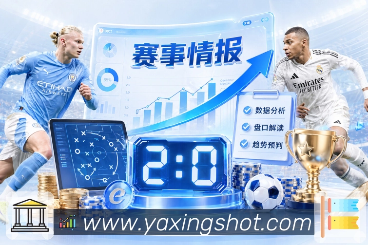 奖项图D1